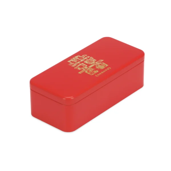 Small Rectangular Tin with Gold Happiness Print, Customizable