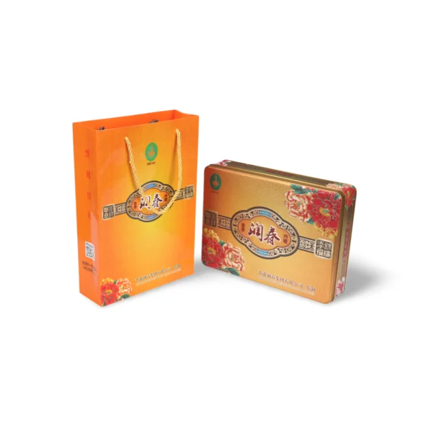 Custom Rectangular Gift Tin Set – Gold Metallic Floral Design