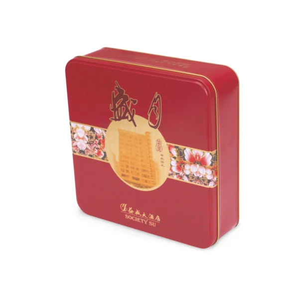 Custom Rectangular Gift Tin Set – Festive Red Floral Design
