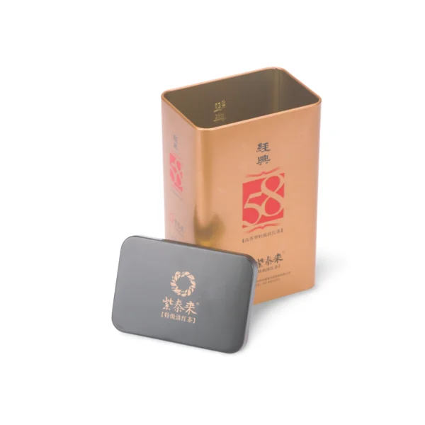 Custom Luxury Square Tea Tin – Antique Gold Finish
