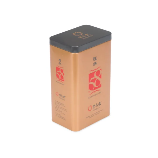 Custom Luxury Square Tea Tin – Antique Gold Finish