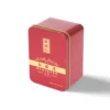 JIAMU Premium Red Metal Caddy with Gold Foil Branding