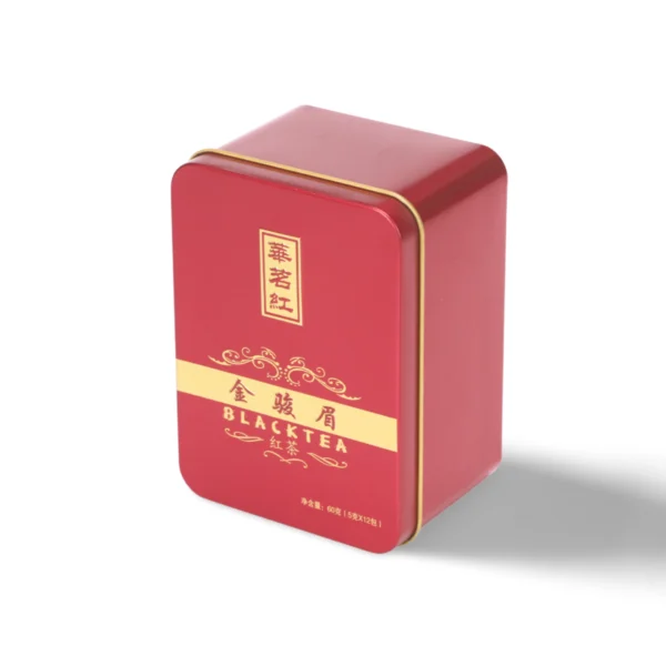 JIAMU Premium Red Metal Caddy with Gold Foil Branding