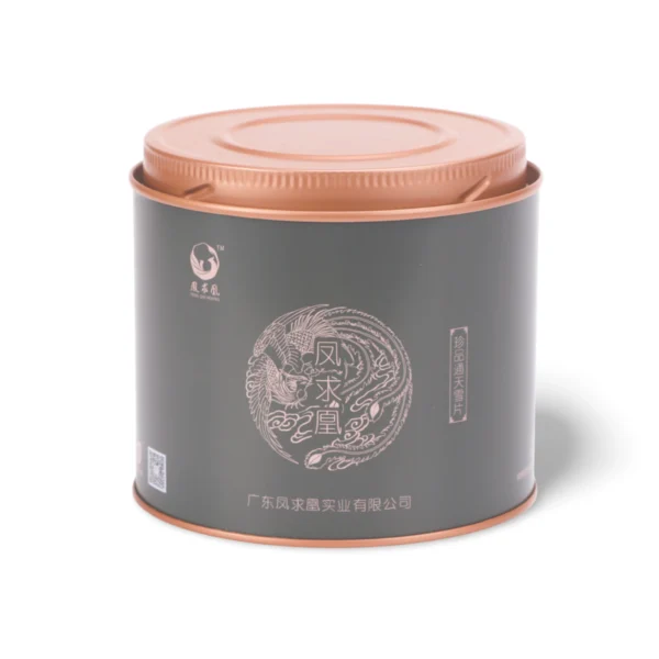 客製化圓形茶葉罐，配螺旋蓋——啞光炭灰色