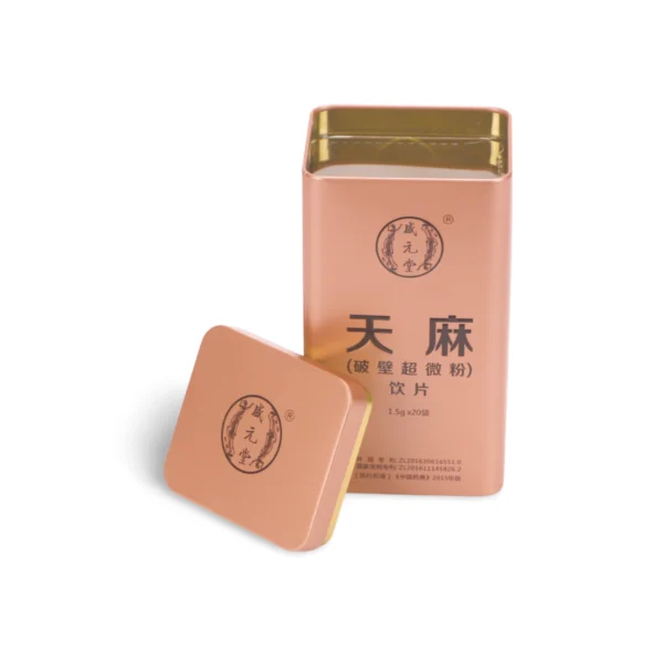 Custom Tall Square Tin Canister – Copper Finish for Powders